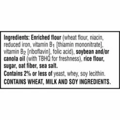 Town House Oven Baked Crackers, Sea Salt, 9.5 Ounce -Snack Haven Shop 3146e17c b819 49d9 8ca3 5903b2afabd0