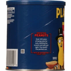 Planters Cocktail Peanuts, Salted, 16 Ounce -Snack Haven Shop 7102a09b 3477 4c02 8b91 b7630e90b0ed