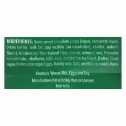 Tate's Bake Shop Cookies, Chocolate Chip, 7 Ounce -Snack Haven Shop 7cd2d502 2027 4113 adba 46a2a2a30c21