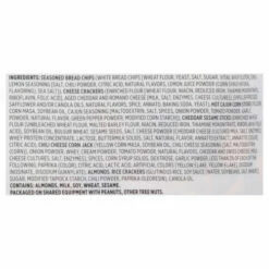 First Street Snack Mix, Chili Lime, 28 Ounce -Snack Haven Shop 7dae238d 21fd 4c92 83ee f9aa83583b97