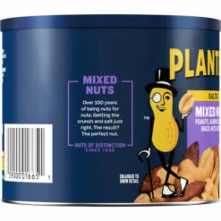 Planters Mixed Nuts, Salted, 10.3 Ounce 5 Planters Mixed Nuts, Salted, 10.3 Ounce -Snack Haven Shop 87668401 86c8 4b99 9d56 b281c1c77db2