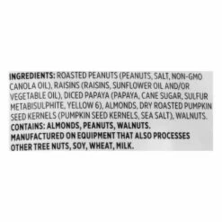 First Street Trail Mix, Hiker's, 32 Ounce -Snack Haven Shop a39ea5ce 8476 47fd a23f c1c055b556ba