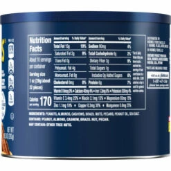 Planters Mixed Nuts, Salted, 10.3 Ounce 6 Planters Mixed Nuts, Salted, 10.3 Ounce -Snack Haven Shop d2e34939 9de4 4779 a954 376a9a02bb2c