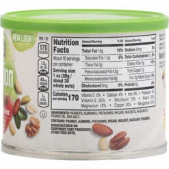 Planters Heart Healthy Mix, 9.75 Ounce 6 Planters Heart Healthy Mix, 9.75 Ounce -Snack Haven Shop ea7cf6c3 799b 44d0 9307 f8a5d15a3012